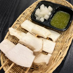 เห็นออริจิ