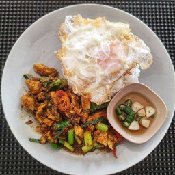 ข้าวราดเครื่องแกงนคร