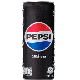 เป๊ปซี่Maxกระป๋อง 325ml. delivery