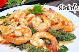 ผัดฉ่ากุ้ง