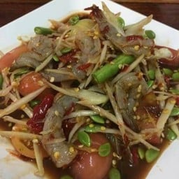 ตำปูปราร้ากุ้งสด