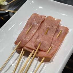 แฮม