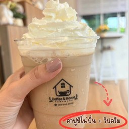 คาปูชิโน่ปั่น+วิปครีม