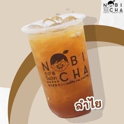 นํ้าลำใย