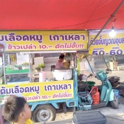 ผัดไทยเฮียหมานบูรพาสาขา3ต.พิมพา เฮียหมานบูรพาสาขา3