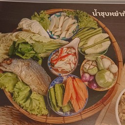 นํ้าชุบหยำกุ้งสด