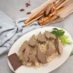 Chicken Liver Rice