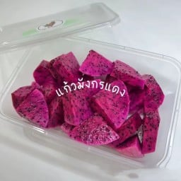 Memory Fruit Box ผลไม้สด ปอกพร้อมทาน