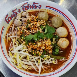 ต้มยำเนื้อ