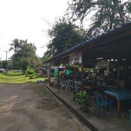หาดค่ายเจษฎาราชเจ้า