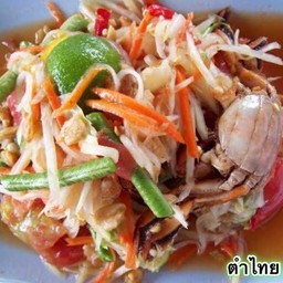 ตำไทยปู