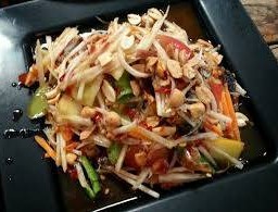 ตำโคราช