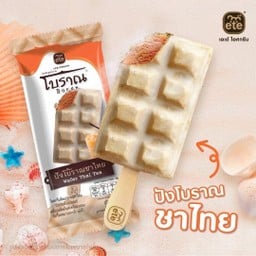 ปังโบราณชาไทย