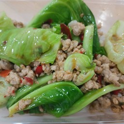 ข้าวราดแขนงหมูสับ