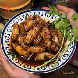 หมึกผัดหวาน(กับข้าว) Sweet Stir-fried Squid