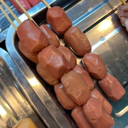 หม่าล่าลุยไฟ แบริ่ง4