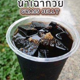 เฉาก๊วย