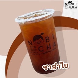 ชาลำใย