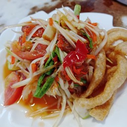 ตำหอยดอง