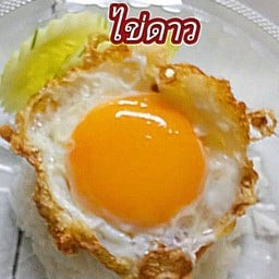 บ้านกะเพรา๖๔
