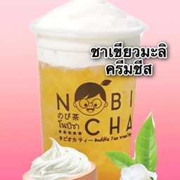 ชาเขียวมะลิ ครีมชีส โนบิ