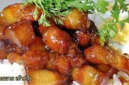 ข้าวหน้าหมูหวาน