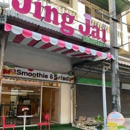 Jing Jai Smoothie ตลาดสี่มุมเมือง แหลมฉบัง