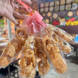 แคปหมู