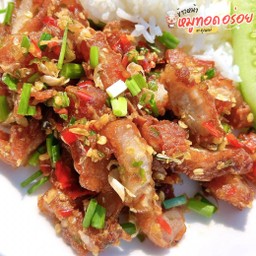 ข้าว+สามชั้นทอด คั่วพริกเกลือ 🌶️🧂