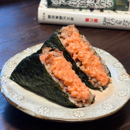 Onigiri - Mentaiko