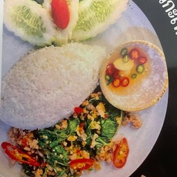 ข้าวกระเพรา