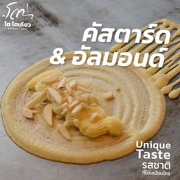 โต โตเกียว ประชาอุทิศ (ฮาลาล) ประชาอุทิศ