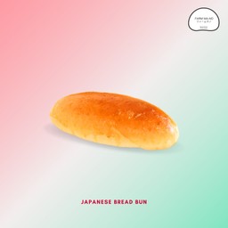 ขนมปังญี่ปุ่น Japanese Bread Bun