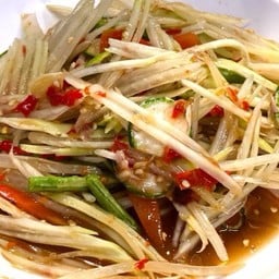 ส้มตำปลาร้า delivery