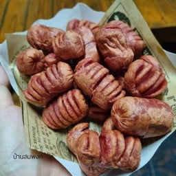 ไส้กรอกแดงทอด