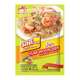 รสดีเมนู ซอสน้ำยำปรุงสำเร็จชนิดผง 40 ก.