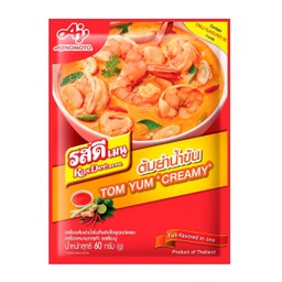 รสดีเมนู เครื่องต้มยำน้ำข้นกึ่งสำเร็จรูปชนิดผง 60 ก.