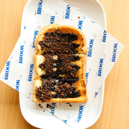 เนยช็อคโกแลตครั้นซี่