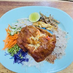 ข้าวยำอันชันสมุนไพร+ไข่เจียว