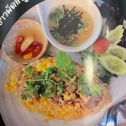 ข้าวผัด