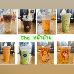 มี‘ ชา บึง