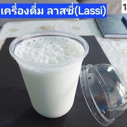 มีให้เลือกทั้งรสหวานและรสเค็ม