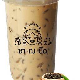 ชานมคาราเมล