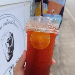 โกปีบัง