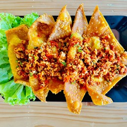ยำแห้งโคตรเกี๊ยวเป้ง