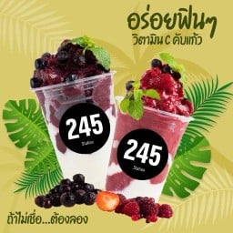 น้ำปั่นสมูทตี้ใกล้ฉัน (ร้าน 245 Station) ชา กาแฟ ซอยสวนผัก50