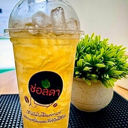 ชามะลิ สด