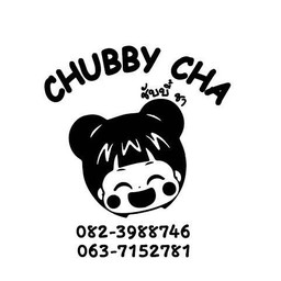 ชาชีส ลิ้นจี่