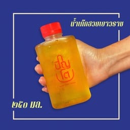 น้ำเก๊กฮวย Chrysanthemun Tea