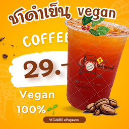 Veganboอาหารเจ อาหารเพื่อสุขภาพ